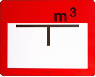 Hinweisschild für Löschwasser, ''Löschwasserentnahmestellt''